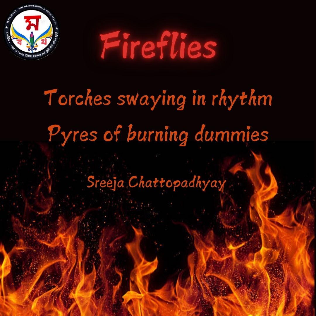 Fireflies